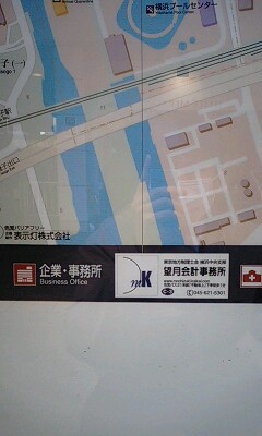 090304_1224~0003.jpg