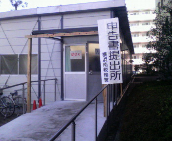 200802071348000.jpg
